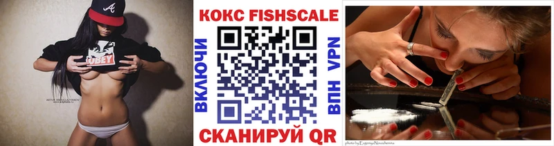 Наркота Сегежа ГАШИШ  Alpha PVP  АМФЕТАМИН  mega ONION  Канабис  Cocaine  МЕФ  Кодеин 