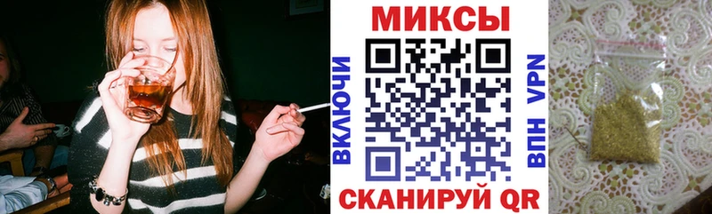 БУТИРАТ вода дарнет шоп hydra вход Сегежа