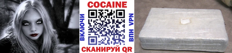 хочу наркоту  Сегежа  ОМГ ОМГ   COCAIN 99% 