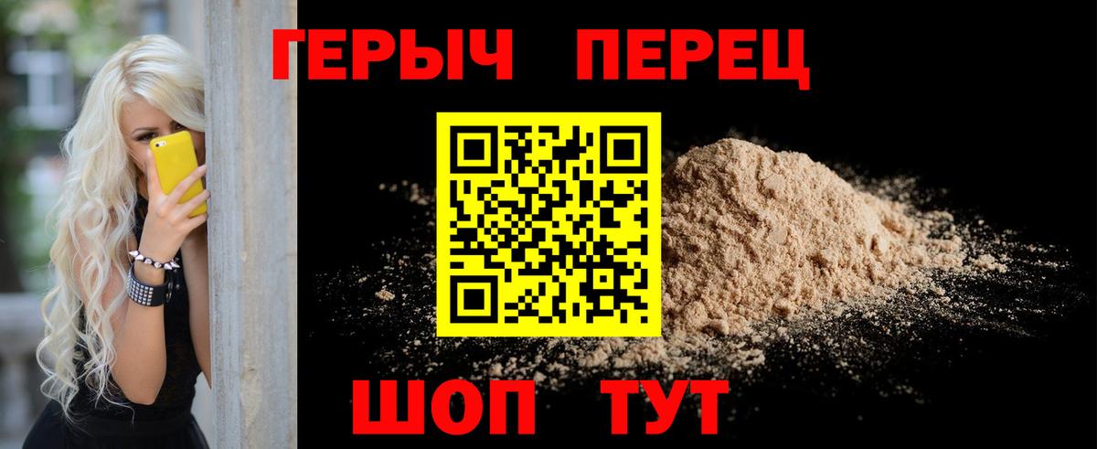 Кетамин Сегежа