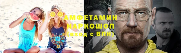 гидра Дмитриев