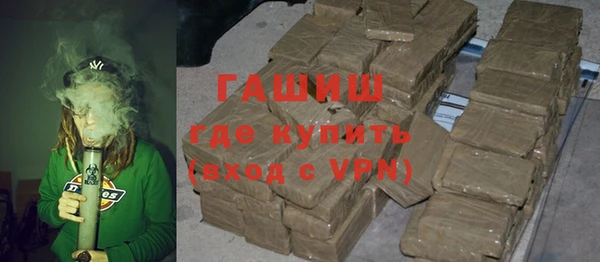 СК Дмитровск