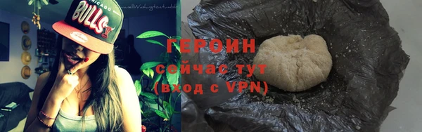 СК Дмитровск