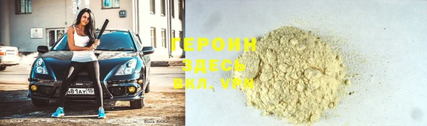гидра Дмитриев