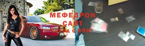 гидра Дмитриев