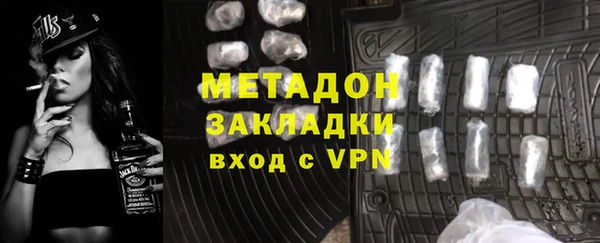 гидра Дмитриев