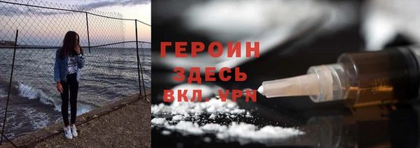 гидра Дмитриев