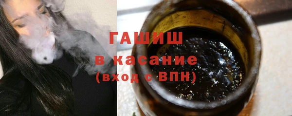СК Дмитровск