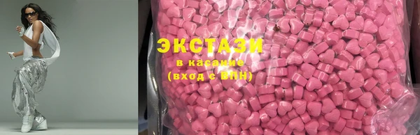 сатива Остров