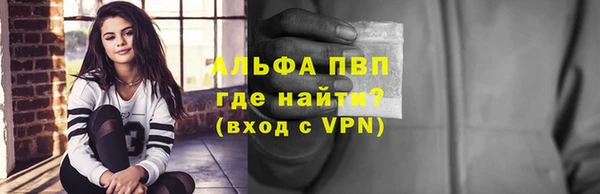 героин Ельня