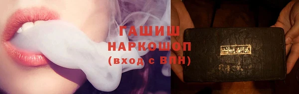 мяу мяу мука Осташков