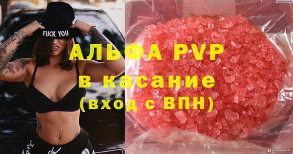 гидра Дмитриев