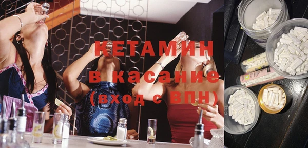 СК Дмитровск