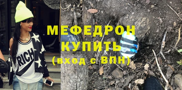 гидра Дмитриев