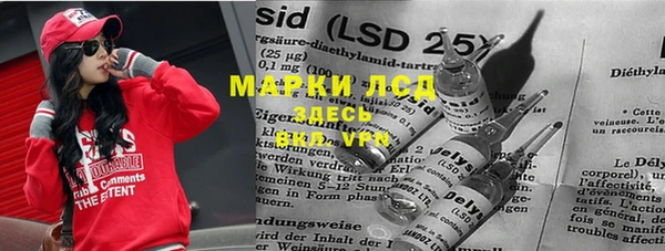 меф VHQ Елизово