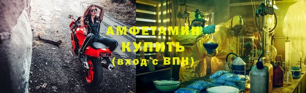 синтетический гашиш Дмитров