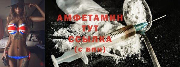 синтетический гашиш Дмитров