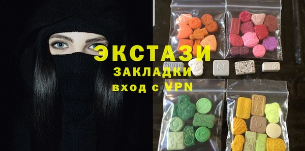 гидра Дмитриев