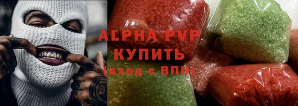 гидра Дмитриев