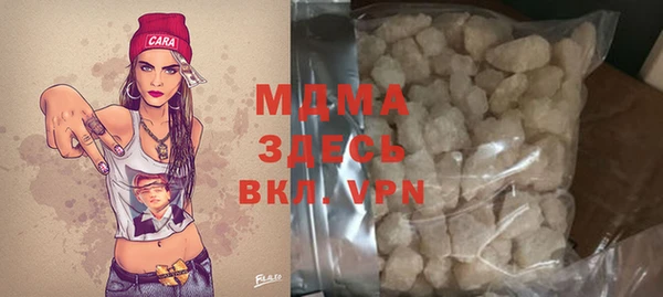 гидра Дмитриев