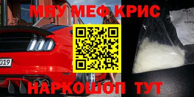 бошки Ирбит