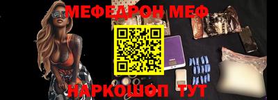 шишки Изобильный