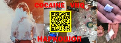бошки Ирбит