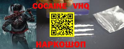бошки Ирбит