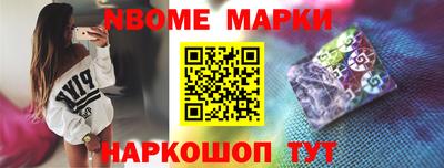 бошки Ирбит