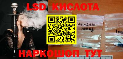 бошки Ирбит