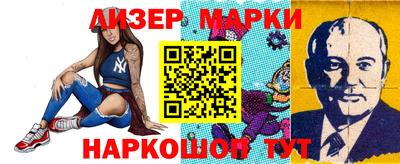 mix Кинель