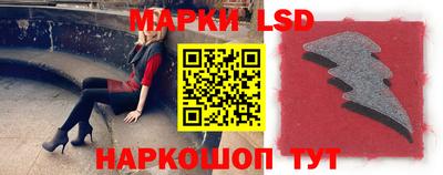 винт Жуковский