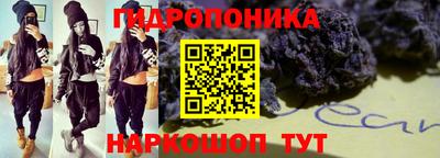 бошки Ирбит