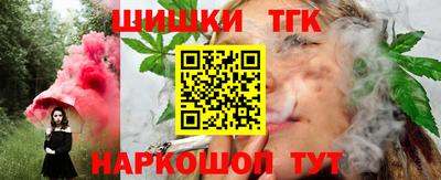 кристаллы Ипатово