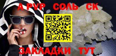 бошки Ирбит