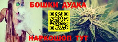 кристаллы Ипатово