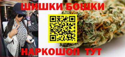 кристаллы Ипатово