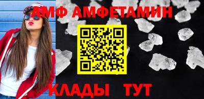 марихуана Кимры