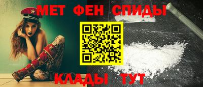 дживик Заволжье
