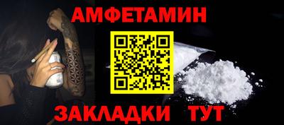 бошки Ирбит