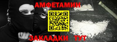 бошки Ирбит