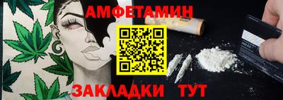 шишки Изобильный