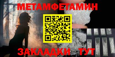 шишки Изобильный