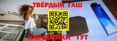 шишки Изобильный