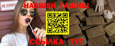 бошки Ирбит