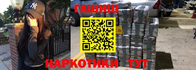 трава Кингисепп