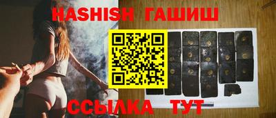 бошки Ирбит