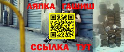 шишки Изобильный