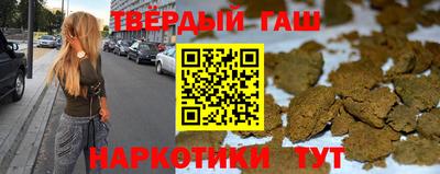 бошки Ирбит