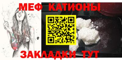 кокаин колумбия Заводоуковск